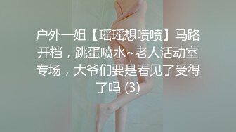 【利哥探花】瓜子脸大眼睛，极品小姐姐深夜来相会，打桩机战力非凡，啪啪暴插各种角度，飘飘欲仙高潮来了