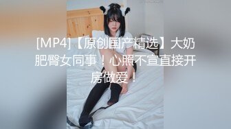 艾玛.欲罢不能爆操结婚不久的大嫂.征服爱钱的淫荡骚货.蜜桃影像传媒