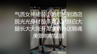 [MP4]颜值不错的无毛小少妇露脸跟男主激情啪啪，鸡巴跟道具一样大少妇好喜欢，深喉口交玩弄各种抽插爆草好骚好爽