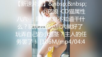 《30位高质量尺度露脸举牌嫩妹流出珍藏版520P+50V》尺度第一季大，颜值第二季高