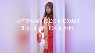 PME-026 王以欣 被儿子的班主任强奸 肉棒教训淫荡少妇 蜜桃影像传媒