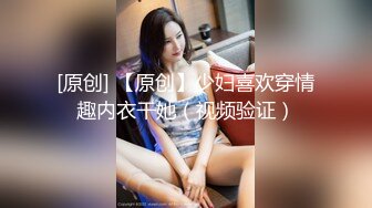 农村小少妇负债下海【终于尼】村花也寂寞，家里无人脱光各种展示，貌美如花，逼逼水多好饥渴的尤物 (2)