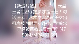 -漂亮女友吃鸡 性格开朗又会吃棒棒 这小舌头真会舔 有这样的女友真性福