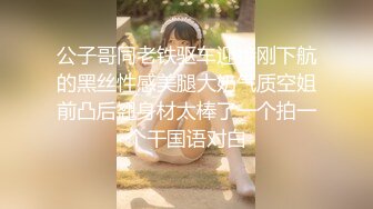 【极品波霸❤️女神】桃桃学姐✨ 超顶巨乳白丝姐姐究极手艺足交 淫语对白挑逗催精 软糯白虎蜜穴裹茎吮汁 销魂媚吟高潮中出