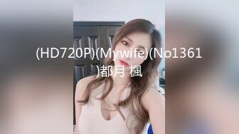 [原y版b]_254_小x奶n兔t儿e_啪p啪pp_20220420