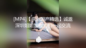 出差半個月沒幹到極品大奶女友.回家立馬操翻天