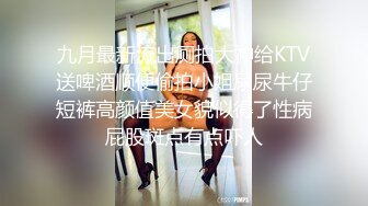 过年回家约的大屁股波点黑丝少妇，喜欢的兄弟们评论区给我凌辱起来好吗