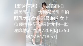 老婆看91的反应