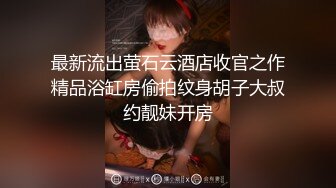 19cm粗大黑屌把骚逼干出一个深坑