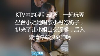 我的jk制服小女友98学生妹跪下吃鸡，无套啪啪