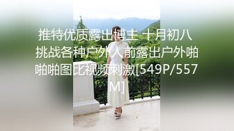 【女王控狂喜】贞操锁调教控精女王「Malice Jade」OF私拍 不插入极致性欲调教【第四弹】2