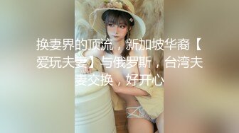 【新片速遞】 2024年7月，约啪大神，【DQL董庆拉】，车震36岁极品美女御姐，喜欢穿丝袜，身高172体重108斤[2.82G/MP4/29:34]