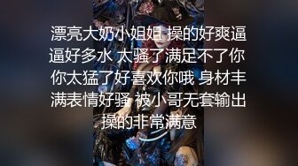 林星阑 性感黑色情趣内衣 灵动迷离的丝足美不胜收 曼妙身姿娇媚动人[101P/166M]