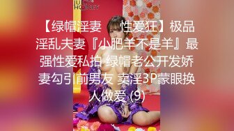 [MP4/ 916M] 居家小少妇露脸大秀直播跟小哥在家啪啪，淫声荡语互动撩骚听指挥，交大鸡巴