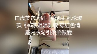 极品少妇熟女风韵犹存美妇徐阿姨酒店与情人啪啪口交足交发出啵啵的淫荡声音 很是淫荡 (14)