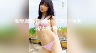 【国产版】[XSJKY-076]苡若 在同学面前强暴傲娇老师 性视界传媒