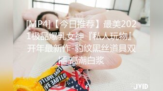 想喝我的骚逼淫水吗肥臀熟女阿姨不穿内裤坐你脸上40秒日期验证