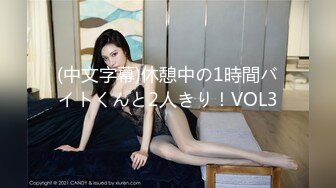 日常更新2024年2月11日个人自录国内女主播合集【179V】 (342)