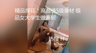 【OnlyFans】逃亡JJ爱KK，狂干群P，大型淫乱场面，两人真实夫妻，女的身材超级棒，群p的场面太过震撼 94