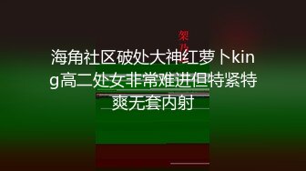 ✿出轨偷情人妻✿带嫂子到酒店无套内射太爽了，把纯洁小嫂子开发成人尽可夫的小荡妇，高冷外表下藏着一颗骚动的心