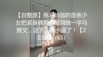 女上位！同城可约！