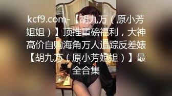 黑丝美眉吃鸡3P 啊啊受不了了 小母狗又抽搐了 前后夹击被无套输出