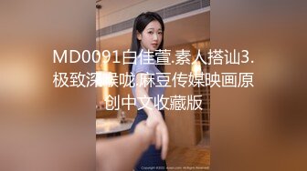 [精选]韩国主播韩宝贝(韩小薇)Double101(73)编号AB2EEA96