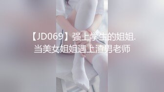 性世界 XSJ-101 韩漫改编《养子的秘密教学》