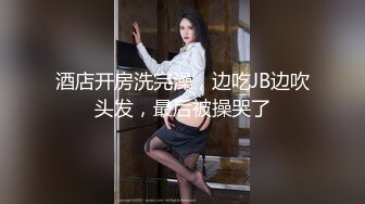 威海少妇6