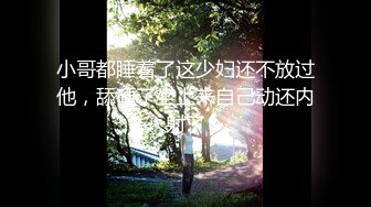 《最新重磅新瓜速吃》韩AF顶流人造极品巨乳肉感大肥臀女神【BJ徐婉】重金定制，无套多种体位啪啪，视觉冲击~炸裂 (2)