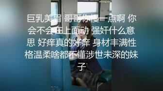 【持无套内射】傍晚小巷找站街女，好几个小姐姐选了个