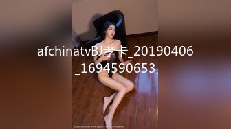 【黄先生之今夜硬邦邦】苗条外围小姐姐，美乳翘臀大长腿，老黄暴力抠穴，强悍输出，娇喘不断战况激烈