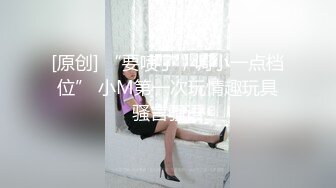 【极品新晋少女】妮可儿 推特新人下海白丝JK学妹 雪白肌肤香嫩出屏 美妙爆肏蜜穴 清晰骨骼爆射浓汁