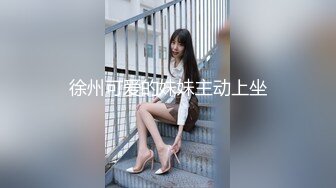 星空无限传媒 XK8045 奸王之王 赌场总裁淫戏母女 重现奸王雄风-嫣然