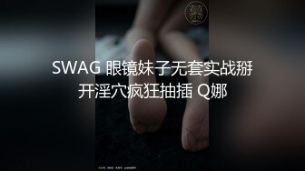 【古月探花】，泡良达人新作，离婚没多久