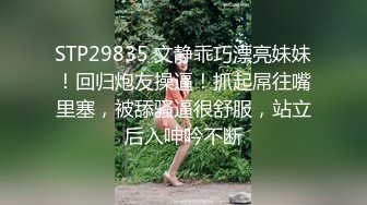 精选美女厕所TP系列 美白领鲜嫩多汁的鲍鱼