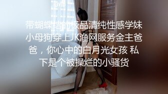 商场女厕全景偷拍多位小嫩妹的极品美鲍鱼 (5)