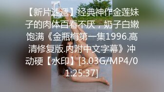 STP32416 爱豆传媒 ID5336 致命出轨之血色设计师 羽芮(坏坏 林沁儿 芳情)