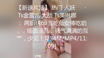 可爱小胖妹