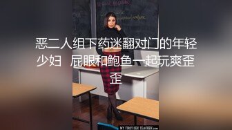 (中文字幕) [JUFE-196] 我引以为傲的女朋友丘惠理奈被无家可归的卑鄙黑人用大肉棒夺走了