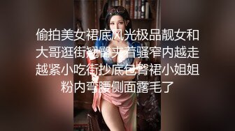 KTV安装固定摄像头偷拍几位高质量的夜总会妹子 (6)