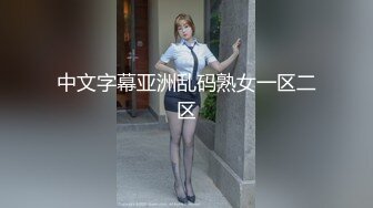 冠希传媒GX-019绿帽夫妻为钱送逼