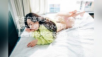 清纯少女演绎兄妹激情乱伦，被哥哥口爆一嘴