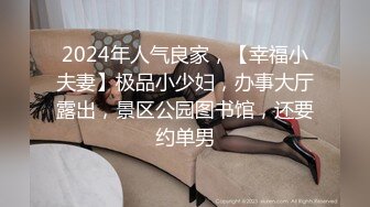 去男友兄弟的家里偷情还被内射 很刺激✅大鸡巴太大了 比男友大大多了，要被操死了，不知道小逼逼会不会被撑大