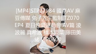 極品性愛精品泄密 2022最新反差婊《28》性愛私拍流出 5套美女良家色影甄選 人前女神 人后母狗[177P+53V/1.24G]