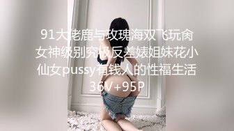 后入92妹子