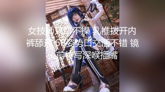 [完整版] 白袜先生用力狠狠的操校服鲜肉