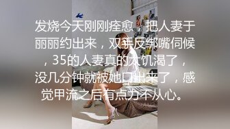 自拍男女同事偷情女的一直叫不要