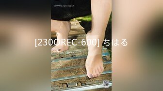 HD) DVAJ-429 妹妹只給插入3公分的相姦未滿生活 奏音花音[有碼高清中文字幕]