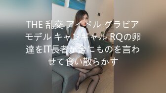 【姑奶奶】骚舞合集~童颜巨乳~淫叫抖奶~解放双乳【20V】 (13)